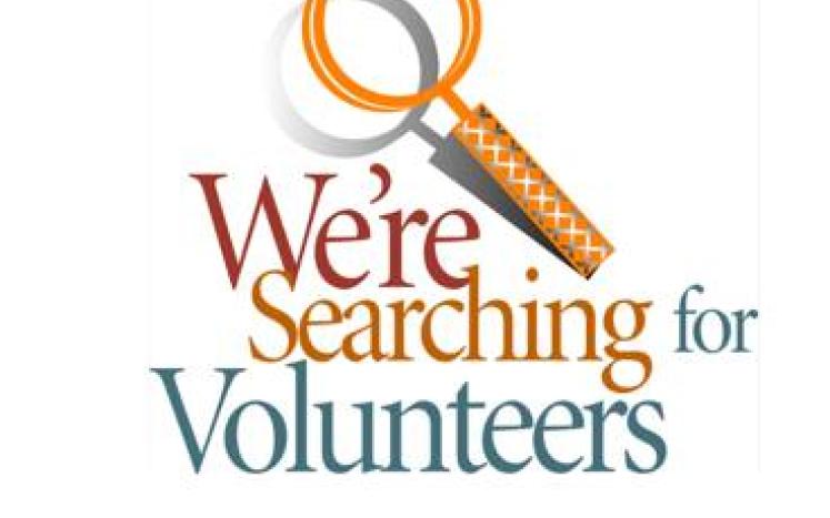 We're searching for volunteers